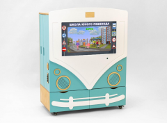 МИК «ПДД» - Методический интерактивный комплекс - fgospostavki.ru - Киров