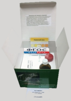 Тест-комплект «Аммоний» - fgospostavki.ru - Киров