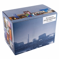 Раздаточная коллекция "Пластмассы" (15 паспарту) - fgospostavki.ru - Киров