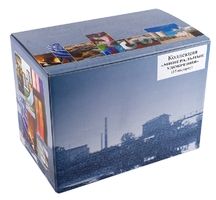 Раздаточная коллекция "Минеральные удобрения" (15 паспарту) - fgospostavki.ru - Киров