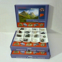 Коллекция "Минералы и горные породы" (49 видов) - fgospostavki.ru - Киров