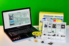 Коллекция натурально-интерактивная "Сырье для топливной промышленности" - fgospostavki.ru - Киров