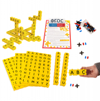 Обучающий конструктор Английский язык 3D (212 деталей) - fgospostavki.ru - Киров