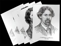 Портреты художников (22 шт, ф А3 ) - fgospostavki.ru - Киров