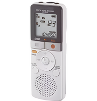 Диктофон - 3 - fgospostavki.ru - Киров