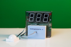 Датчик освещенности с независимой индикацией (люксметр демонстрационный) - fgospostavki.ru - Киров