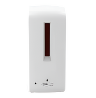 Автоматический диспенсер дезинфицирующих средств  - fgospostavki.ru - Киров