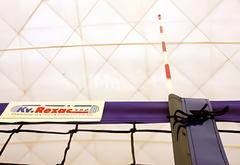 Антенны волейбольные под карманы - fgospostavki.ru - Киров