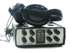 Слуховой тренажер "Соло-01В" (М) - fgospostavki.ru - Киров