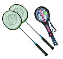 Набор бадминтонный (2 ракетки, чехол 3/4) - fgospostavki.ru - Киров
