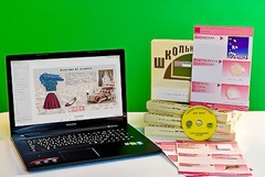 Коллекция натурально-интерактивная "Хлопок" - fgospostavki.ru - Киров