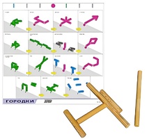 Игровой набор "Городки" - fgospostavki.ru - Киров