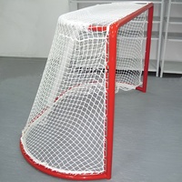 Сетка для хоккейных ворот (нить 2,2 миллиметра, 1,85Х1,25Х0,5 метров) - fgospostavki.ru - Киров