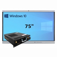 Интерактивная панель 75" (встроенный ПК, Win10) - fgospostavki.ru - Киров