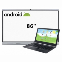 Интерактивная панель 86", ноутбук - fgospostavki.ru - Киров