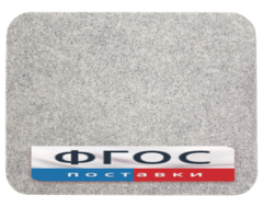 Коврик для швейной машины - fgospostavki.ru - Киров