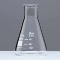 Колба коническая 50 мл. - fgospostavki.ru - Киров