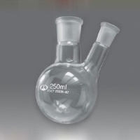 Колба круглодонная с двумя горловинами и шлифами 250 мл. - fgospostavki.ru - Киров