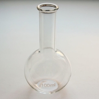 Колба плоскодонная 100 мл. - fgospostavki.ru - Киров