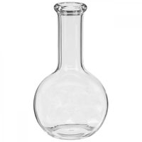 Колба плоскодонная 200 мл. - fgospostavki.ru - Киров