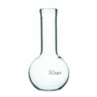 Колба плоскодонная 50 мл. - fgospostavki.ru - Киров