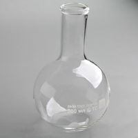 Колба плоскодонная 500 мл. - fgospostavki.ru - Киров