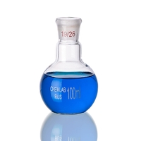 Колба плоскодонная со шлифом 100 мл. - fgospostavki.ru - Киров