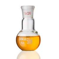 Колба плоскодонная со шлифом 50 мл. - fgospostavki.ru - Киров