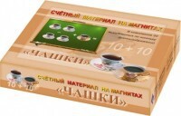 Счетный материал на магнитах "Чашки" - fgospostavki.ru - Киров