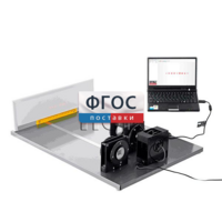 Лабораторная установка «Исследование дифракции Фраунгофера на дифракционной решетке» - fgospostavki.ru - Киров