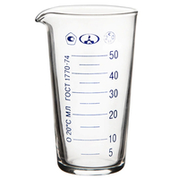 Мензурка 50 мл. - fgospostavki.ru - Киров