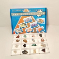 Демонстрационная коллекция "Поделочные камни" - fgospostavki.ru - Киров