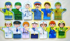 Набор рукавичек "Профессии" - fgospostavki.ru - Киров