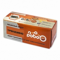 Детский конструктор по образовательной робототехнике "Ресурсный набор "Роботрек "ТРЕКДУИНО" - fgospostavki.ru - Киров