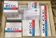 Наборы реактивов и расходных материалов для проведения ГИА по химии - fgospostavki.ru - Киров