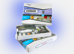 Набор для опытов "Химия 9 класс" - fgospostavki.ru - Киров