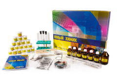 Набор для опытов "Юный химик" - fgospostavki.ru - Киров