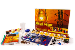Набор для опытов "Юный физик" - fgospostavki.ru - Киров