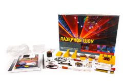 Набор для опытов "Лазерное шоу" - fgospostavki.ru - Киров
