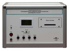 Учебная лабораторная установка «Измерение периода полураспада долгоживущего изотопа» - fgospostavki.ru - Киров