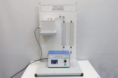 Учебная установка для исследования работы калориметра - fgospostavki.ru - Киров