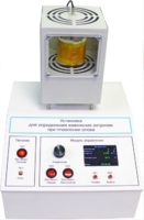 Лабораторная установка «Определение изменения энтропии при плавлении олова» - fgospostavki.ru - Киров