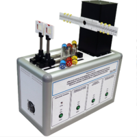 Учебный лабораторный стенд «Изучение спектра атома водорода с помощью дифракционной решетки. Определение постоянной Ридберга (Планка) по спектру атома водорода. Изучение основных приёмов работы с дифракционной решеткой» - fgospostavki.ru - Киров