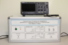 Учебный лабораторный стенд «Установка для определения резонансного потенциала атома инертного газа. Опыт Франка и Герца» - fgospostavki.ru - Киров