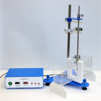 Установка «Затухающие колебания»  - fgospostavki.ru - Киров