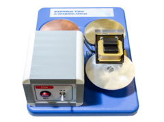 Макет действующий "Вихревые токи и правило Ленца" - fgospostavki.ru - Киров