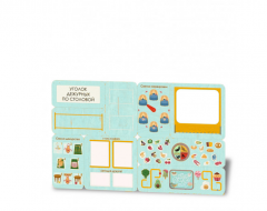 «Главный по столовой» - Дидактическая настенная панель - fgospostavki.ru - Киров