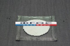 Сетка асбестовая - fgospostavki.ru - Киров