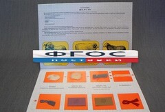 Коллекция "Шерсть для начальной школы" - fgospostavki.ru - Киров