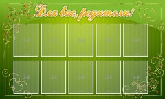 Стенд "Для Вас, родители!" - fgospostavki.ru - Киров